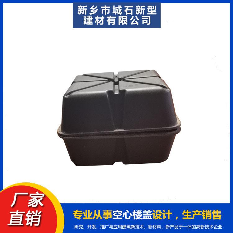 空心樓蓋——大跨度建筑的“輕騎兵”，重塑空間格局
