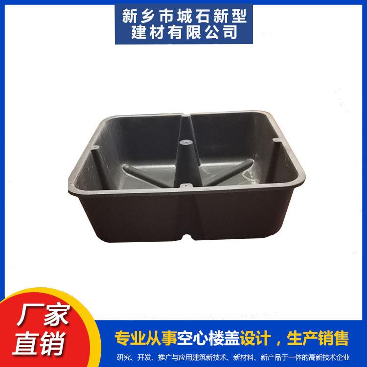 建筑芯模——澆筑混凝土的“隱形支架”，革新建筑施工方式